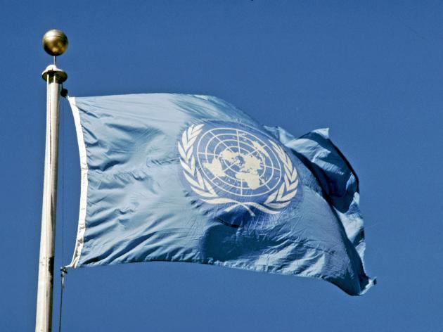 AM-PG Group’s VeroCode™ Technology- a Reference Success Story for United Nations Interregional Crime and Justice Research Institute (UNICRI)